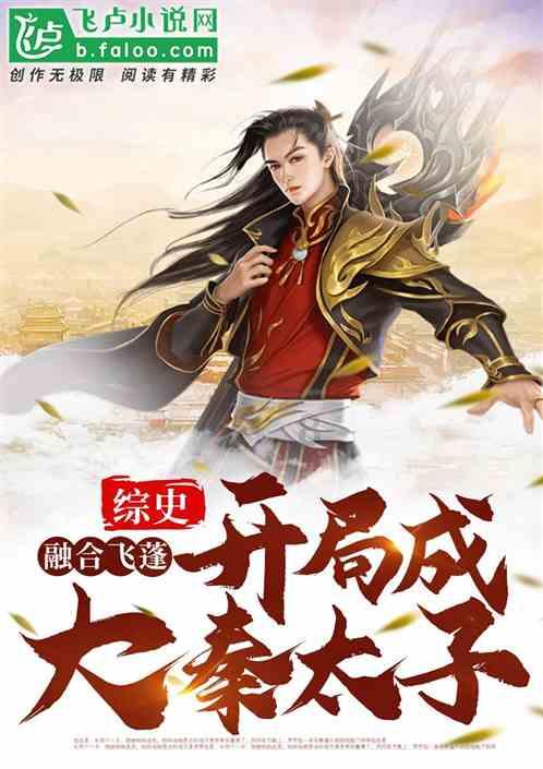 万词王