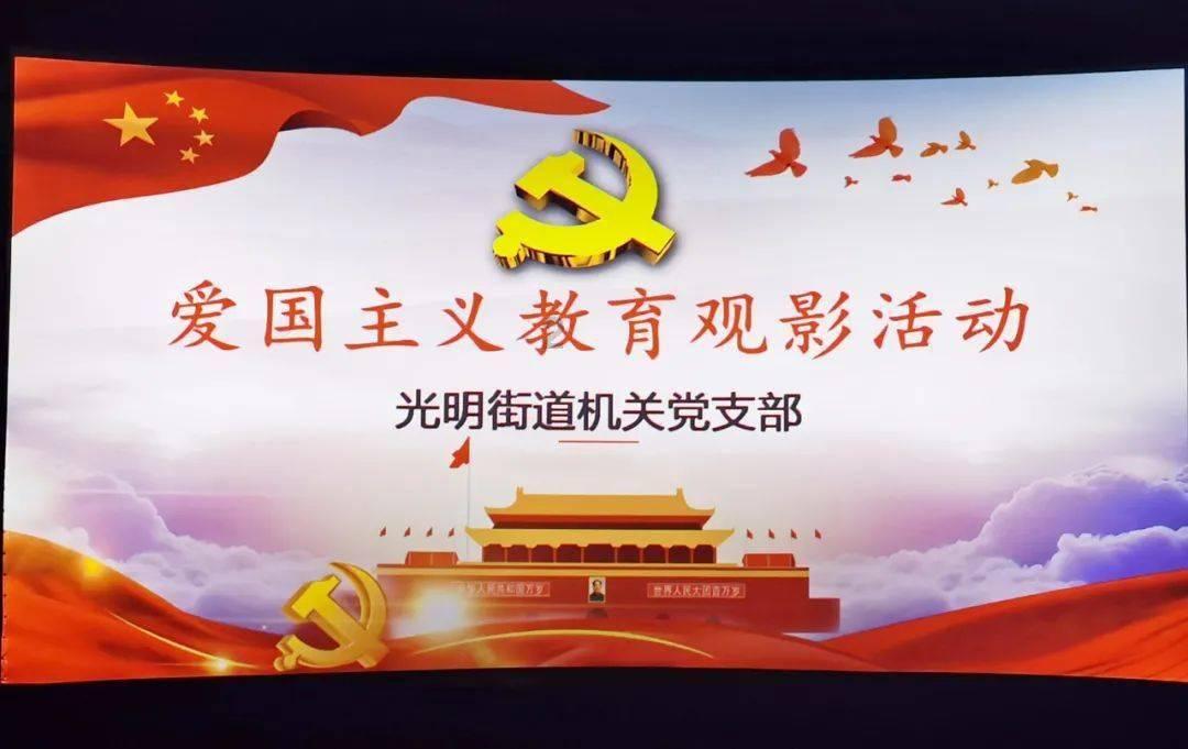 hahabetcom官网星辰大海的电话